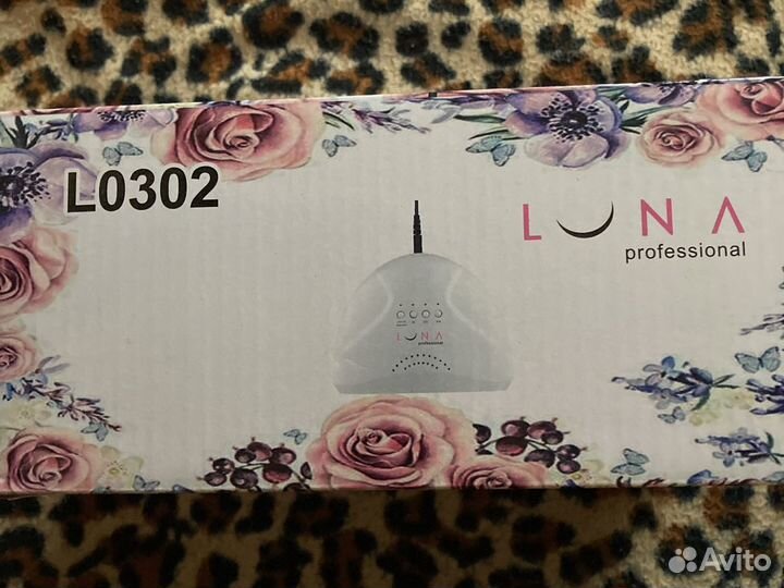 Лампа для маникюра