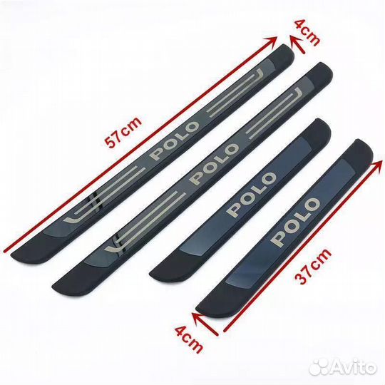 Накладки на пороги Volkswagen Polo / Фольксваген Поло 2014-2021 г.в