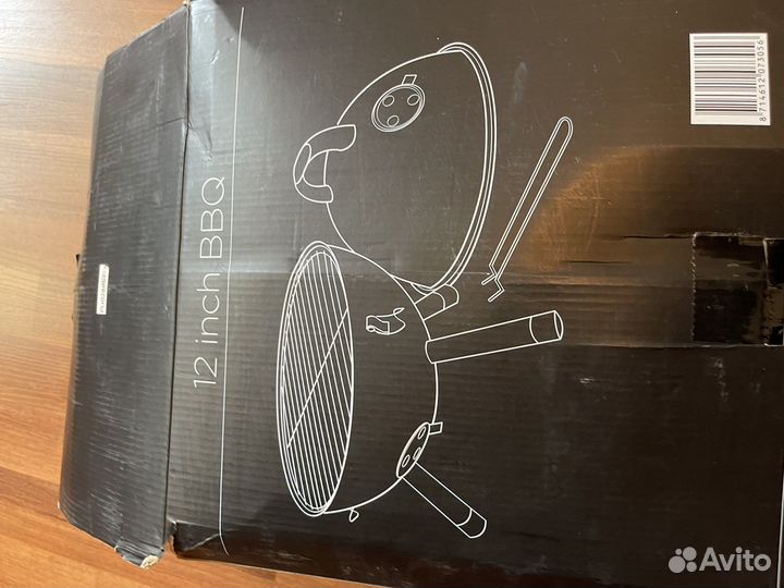 Компактный гриль BBQ