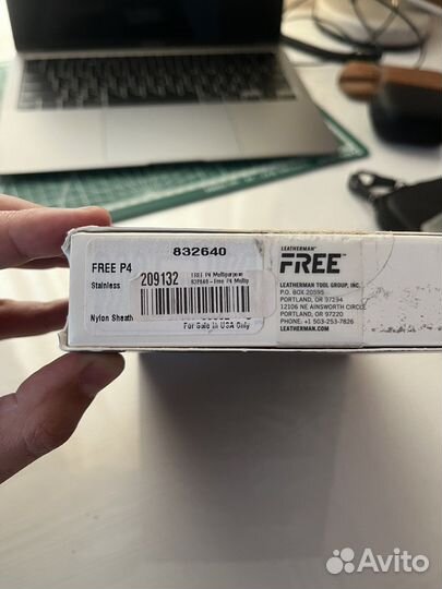 Leatherman free p4