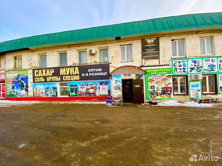 Макароны «Добродея»