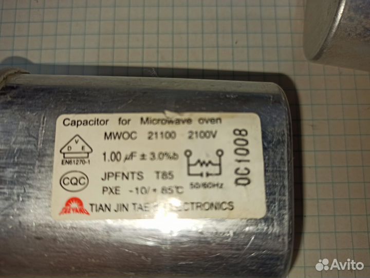 Конденсаторы свч 1 мкф 2100 в