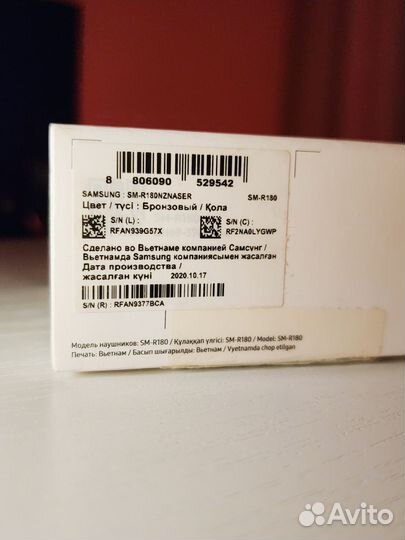 Беспроводные наушники Samsung Galaxy Buds Live