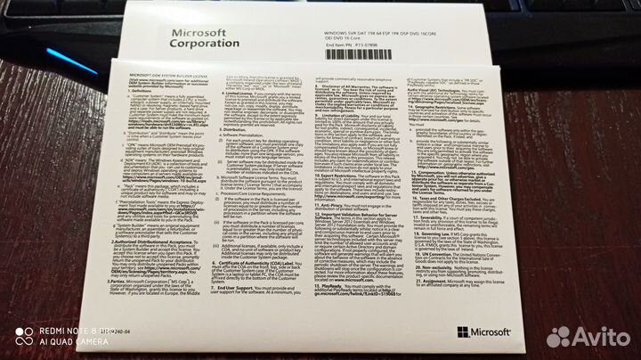 Windows Server Datacenter 2019 OEM DVD P73-07898