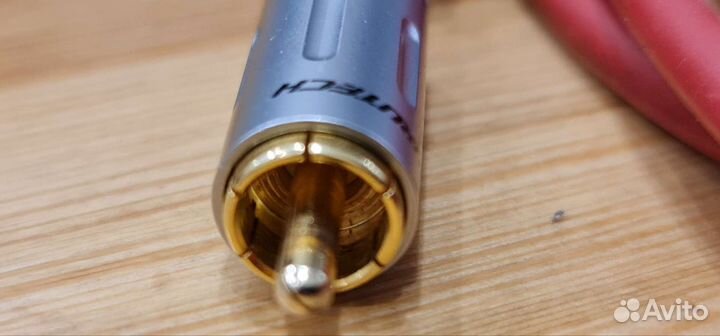 Van Den Hul The Bay C5 Hybrid 2 RCA 1,15 m