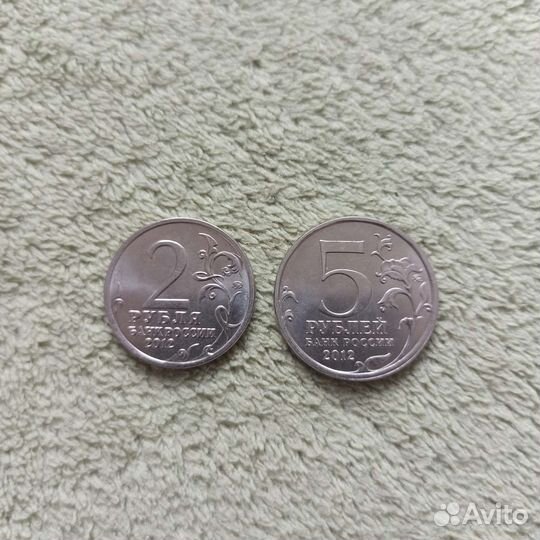 Памятные монеты Банка России