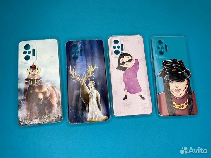 Чехол на Xiaomi Redmi Note 10 Pro