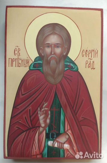 Икона преподобного Сергия Радонежского
