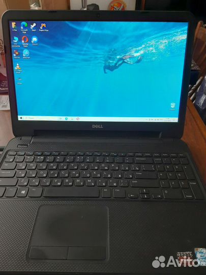 Dell Inspiron 3537