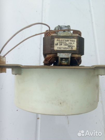 Вентилятор