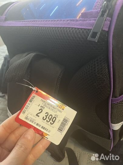 Рюкзак для мальчика новый