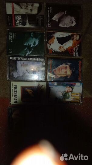 Аудиокассеты