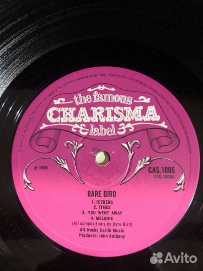 Виниловые грампластинки