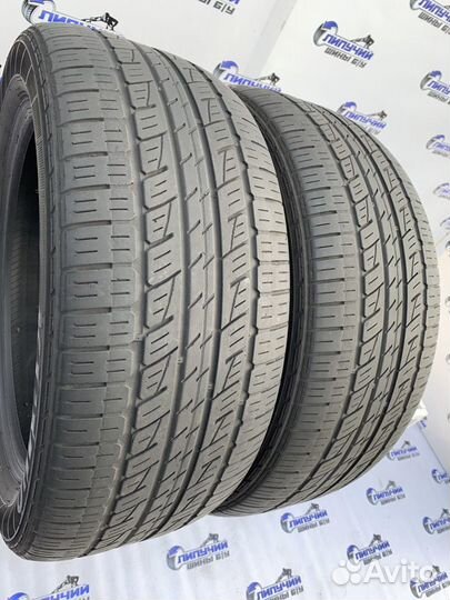 Kumho Solus KL21 265/50 R20 107V