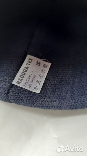 Шапка зимняя новая