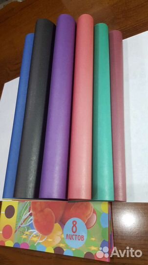 Цветная бумага двусторонняя А4 8 цветов
