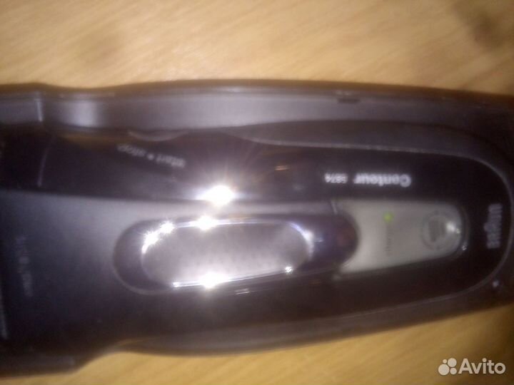 Бритва электрическая braun 5874