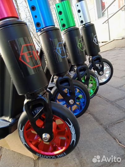 Трюковой самокат