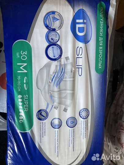 Памперсы для взрослых размера М