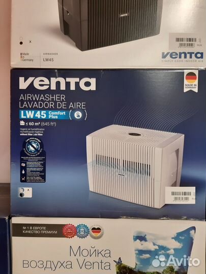 Увлажнитель-очиститель воздуха Venta LW45 комфорт