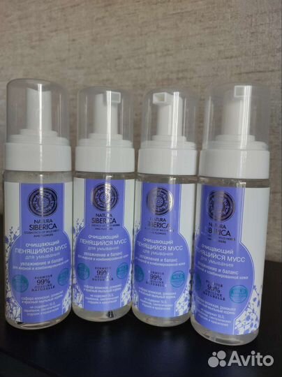 Мусс для умывания natura siberica