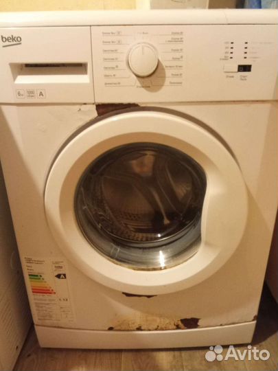 Стиральная машина