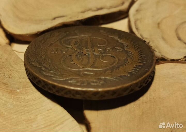 5 копеек 1763г. М.М перечекан