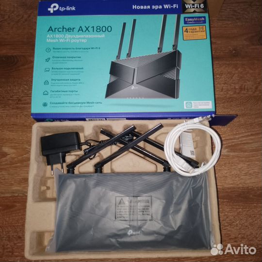 Wi-Fi роутер TP-Link Archer AX1800