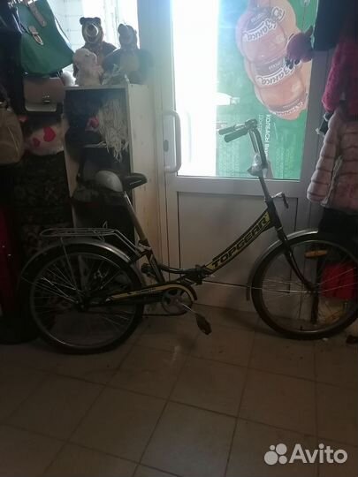 Велосипед складной взрослый