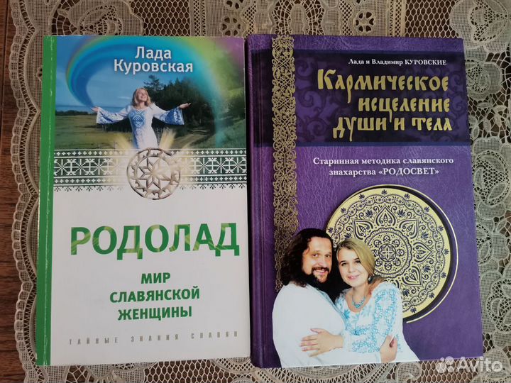 Книги на любой вкус