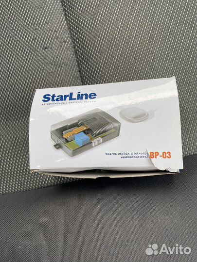 Модуль обхода иммобилайзера BP-3 (Star-Line)