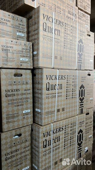 Сплит-система