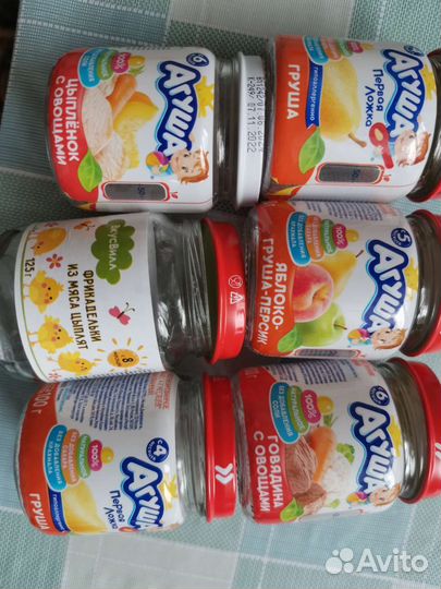 Банки бесплатно