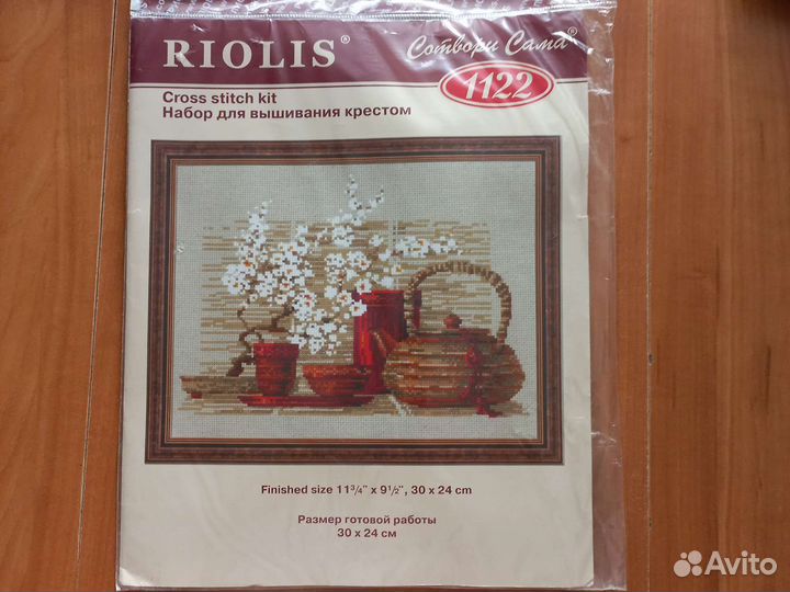 Набор для вышивания крестом риолис