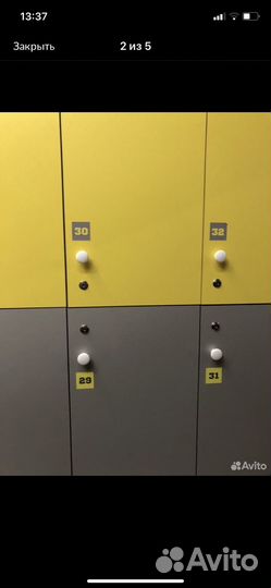 Шкаф раздевалка