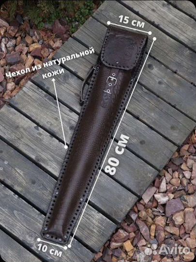 Набор для шашлыка