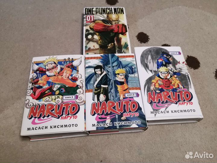 Манга наруто