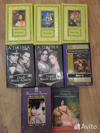 Огромная библиотека опт