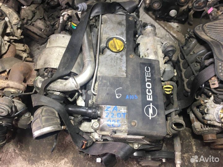 Двигатель Y22DTR Opel Zafira (A)