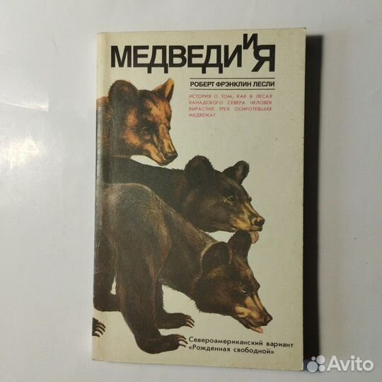 Книги разные -2