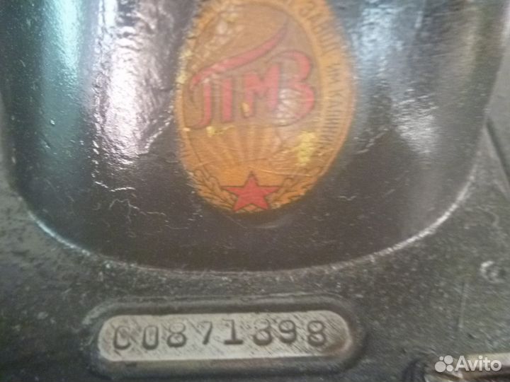 Универсальная Ножная Швейная Машинка Подольск 2М