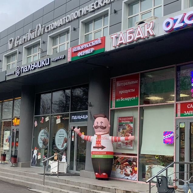 Свободного назначения, 15 м²