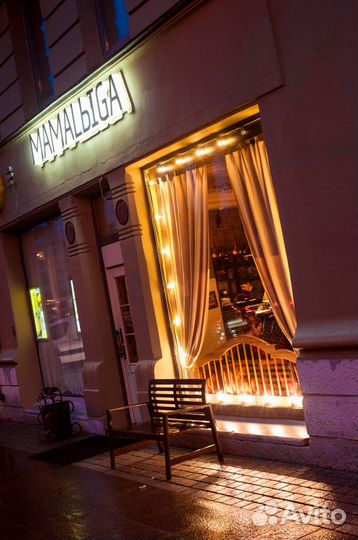 Гирлянда для окон