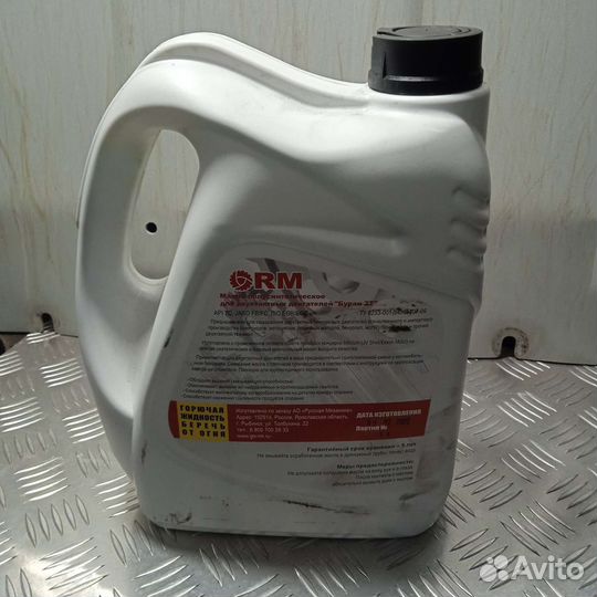 Масло моторное Буран 2Т