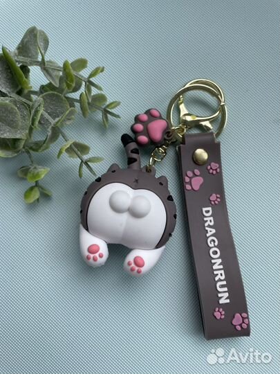 Брелок для ключей, рюкзака Веселый хвост кота)