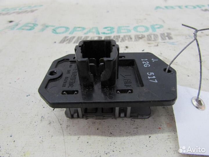 Резистор отопителя для Toyota Yaris 2 2005-2011г