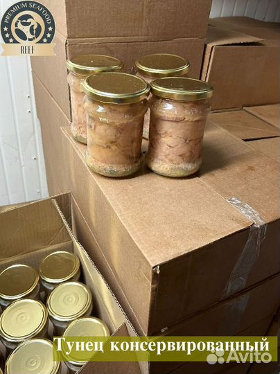Тушеный тунец кусочками стекло, оптом