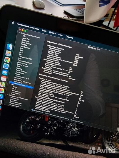 Apple MacBook pro a1502