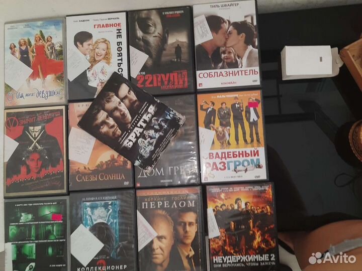 Диски с фильмами