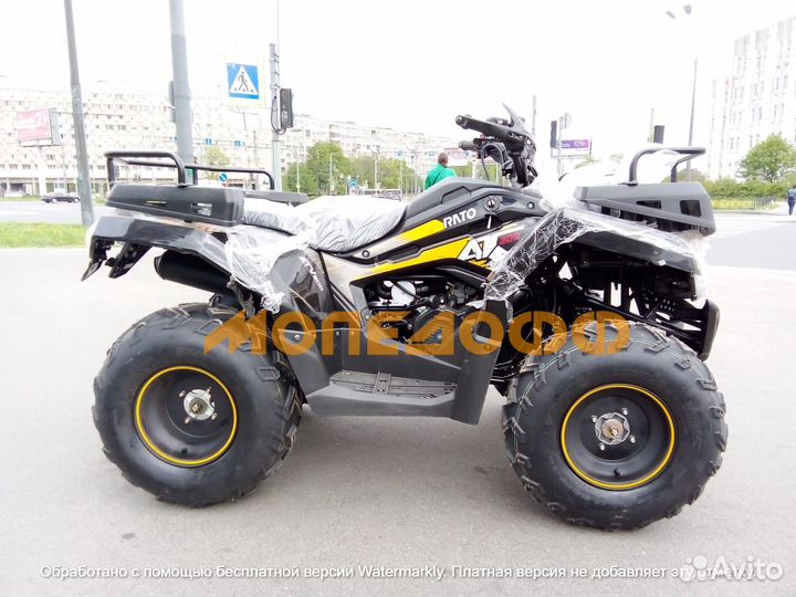 Квадроцикл rato Cabo Simple Yellow + шлем